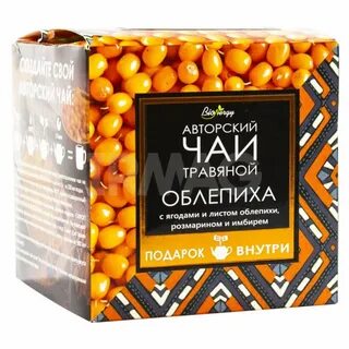 Авторский чай