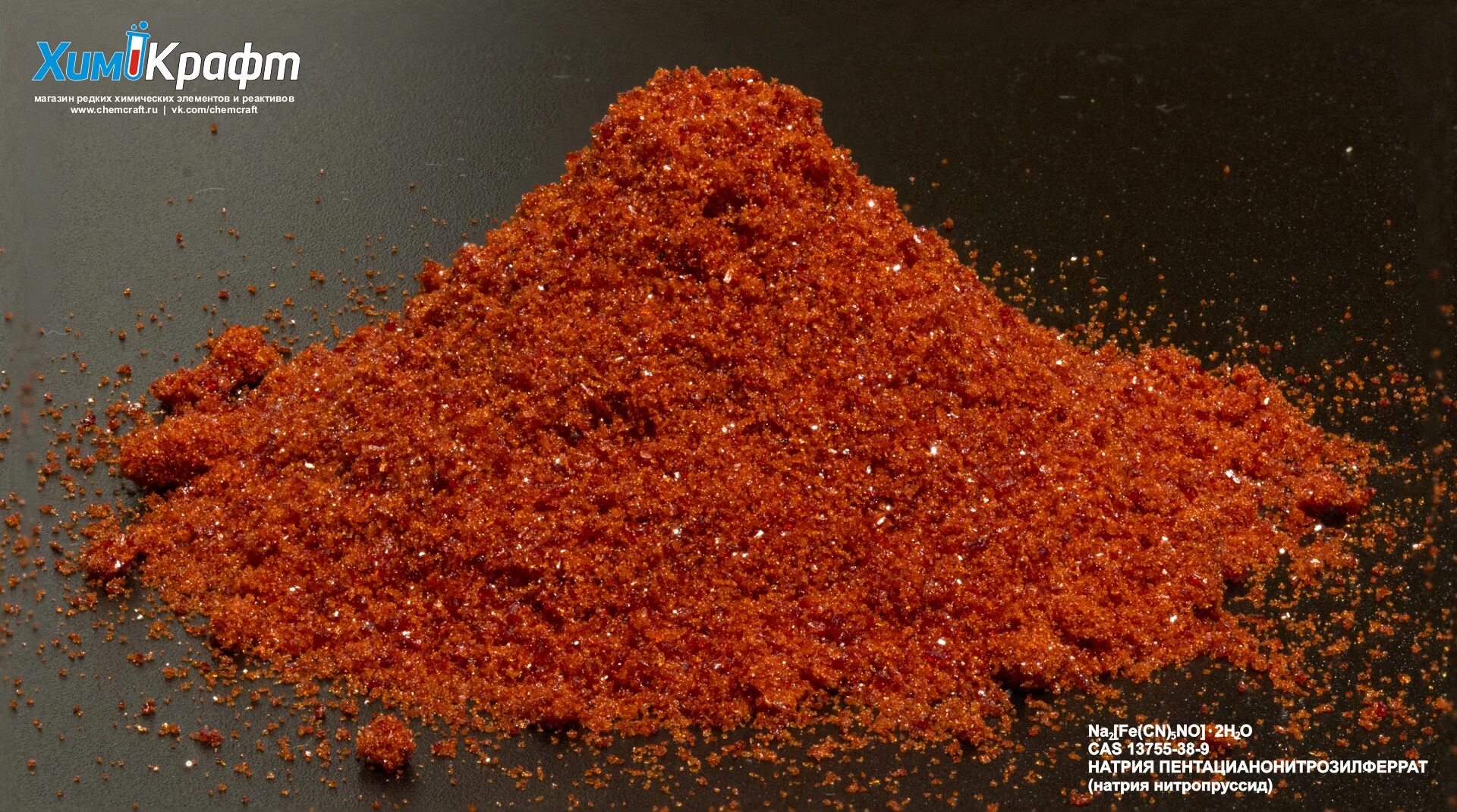 Na2s какая. Na2s какая. Na2s какая. растворе нитрата серебра agno3. окисление тиосульфата.