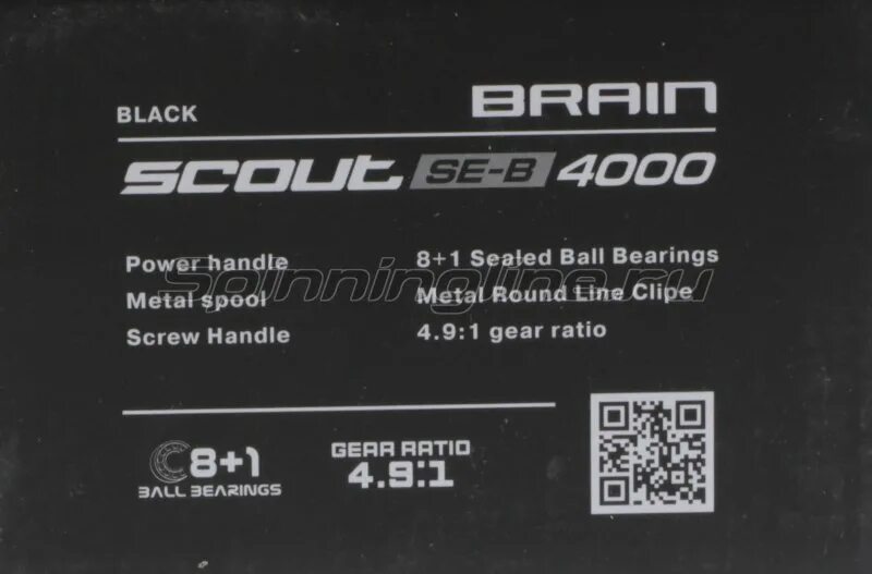 Brain scout. Катушка Brain Scout se. Катушка Brain 4,1:1. Запасная шпуля Brain Scout se-b. Brain Scout 4000s взрыв схема.