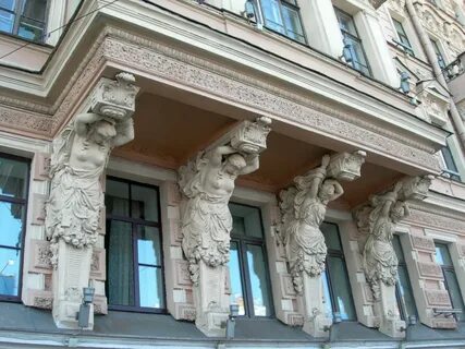 Дом атлантов