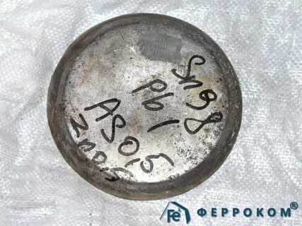 1 кг олова