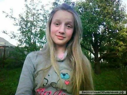 Некрасивая 17