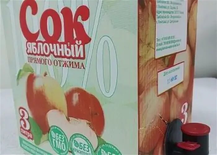 Сок оптом москва