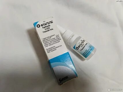 Октагель гель