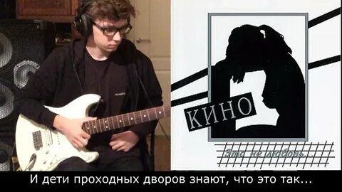Дети проходных дворов