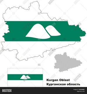 Подать заявку курганская область на