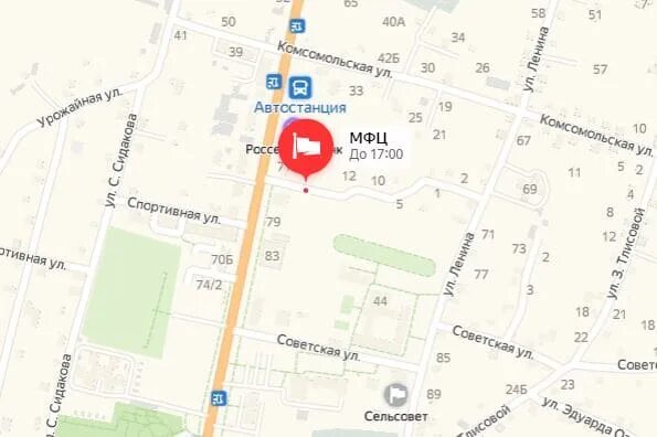 Мфц иваново купеческий. Мфц иваново тополь. Мфц хабез график. Мфц иваново куконковых. Мфц иваново куконковых.