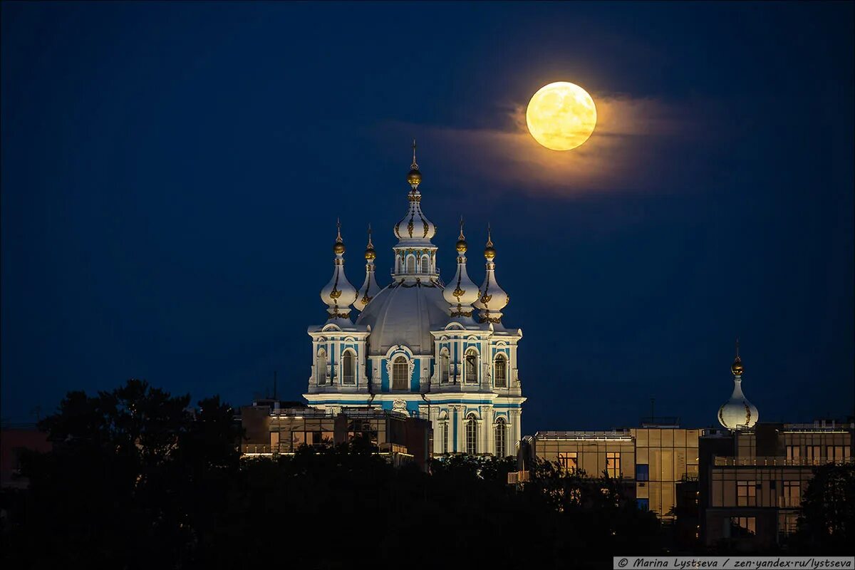 Суперлуние в Питере. Луна над Питером. Полнолуние в Питере. Луна ночь Санкт Петербург.