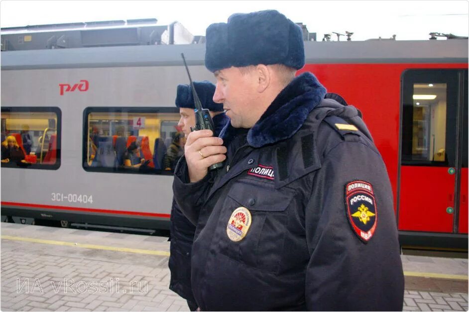 Телефоны транспортной полиции