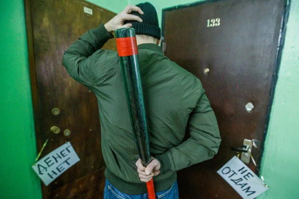 Что происходит с должниками