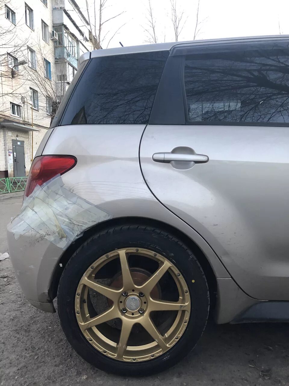Ист шины. Ист шины