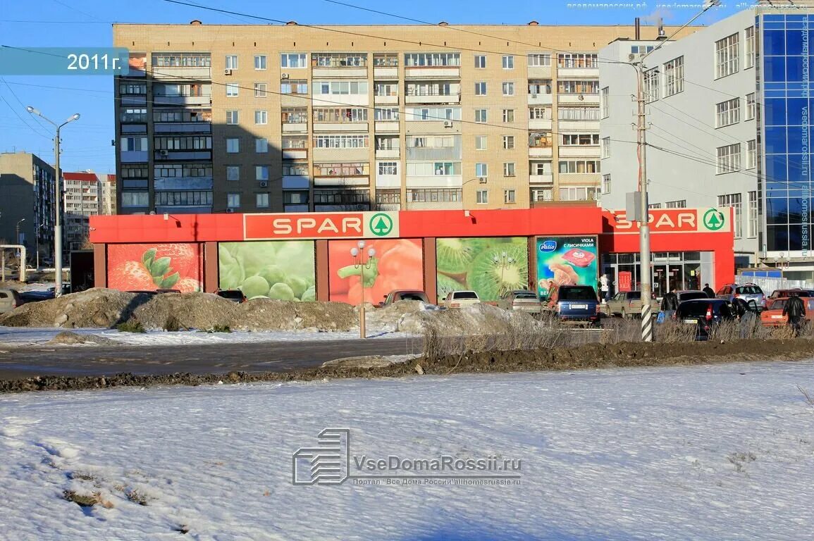 Усть курдюмская 9а. Усть курдюмская 9а. Энгельс бэбилон. Усть курдюмская 9а. Тц синий кит.