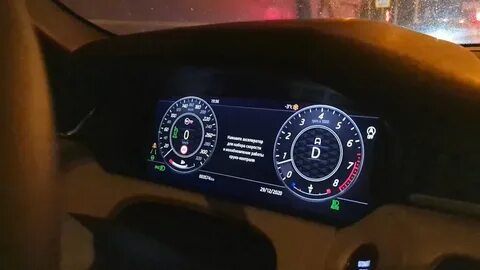 Адаптивный круиз установка