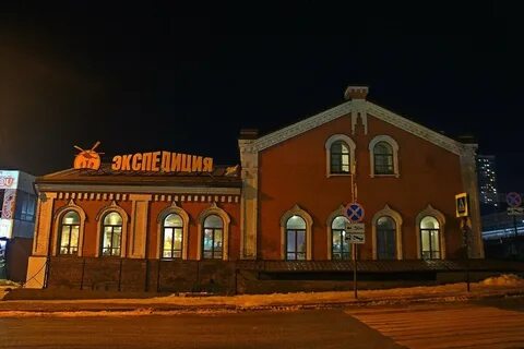 Каменского 4
