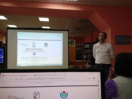 Центр вакансий иркутск
