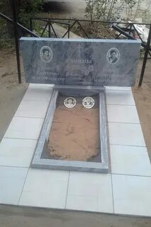 Памятник горизонтальный мрамор