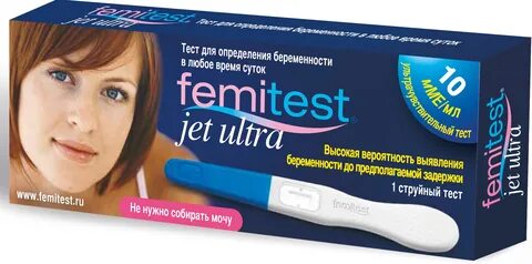 Тест femitest инструкция