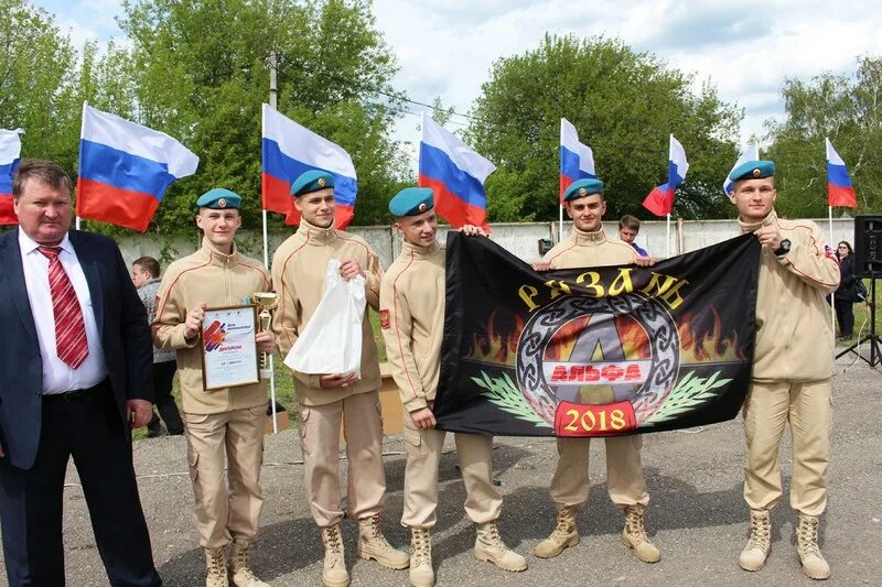 Сайты сараевского района рязанской области. Администрация Сараевского района. День Победы в Сараевском районе Рязанской области. Сараевские зори. Сараи день допризывника.