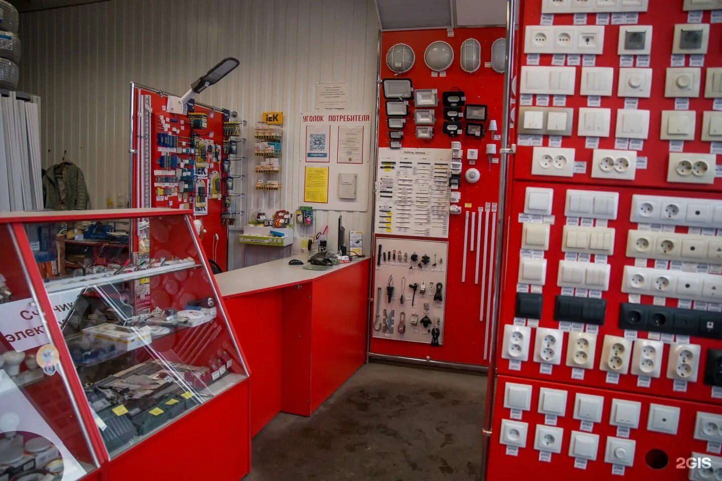 мурманск, улица капитана буркова, 25. 33. мурманск улица капитана буркова д. ул свердлова д 35 мурманск. центрсвет ocean.