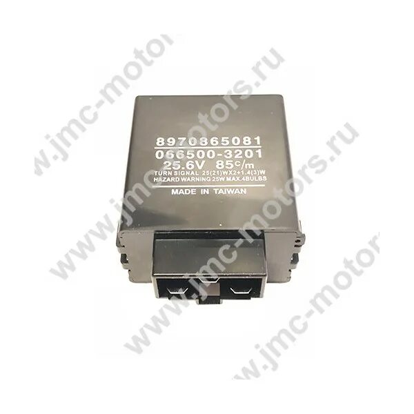 Реле указателя поворота ISUZU (ИСУЗУ) NQR71, NQR75, OE8973600841