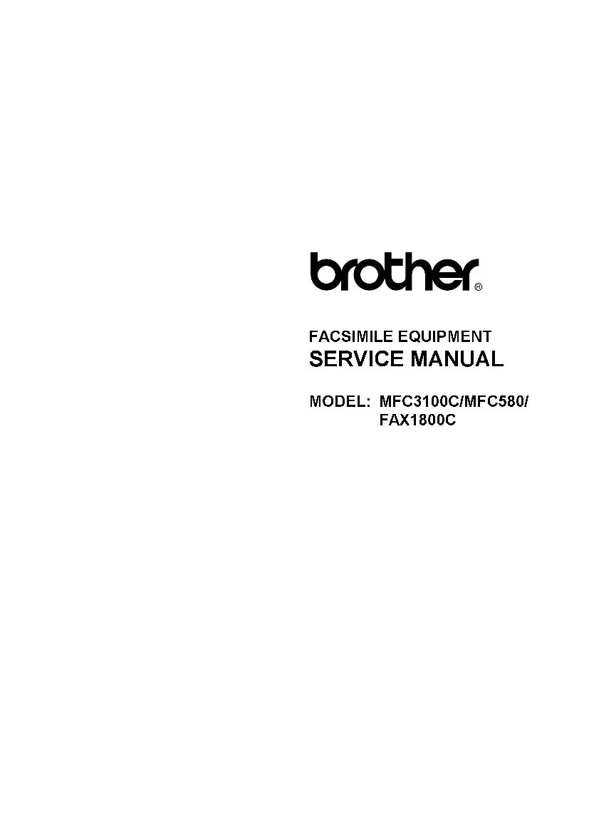 Инструкции brother
