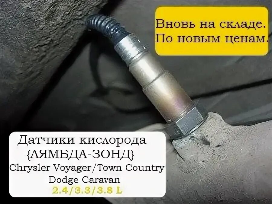 Как отключить лямбду
