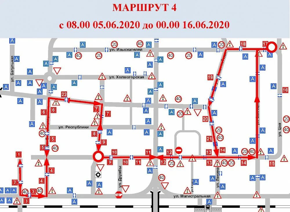 Карта 7 мкр. Маршруты городских автобусов Ноябрьск. Маршрут автобусов Ноябрьск. Ноябрьск схема движения общественного транспорта. Маршрут автобуса 1 Ноябрьск.