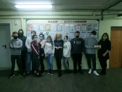 Сайт вытегорского техникума