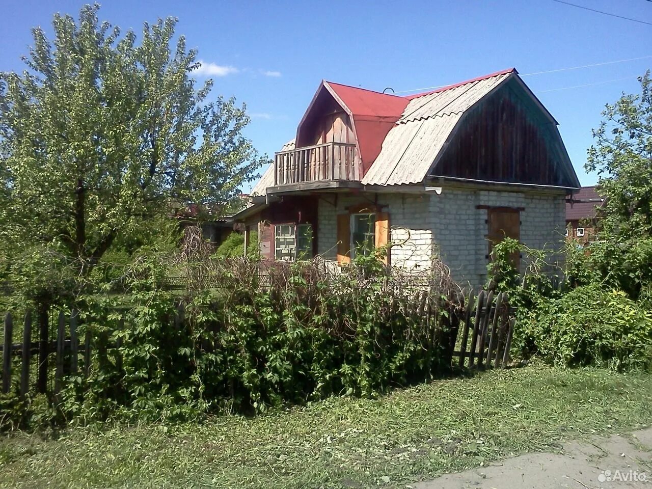 Неактивно