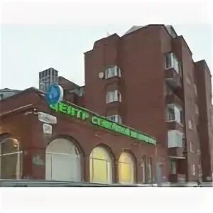 Шишкова центр семейной
