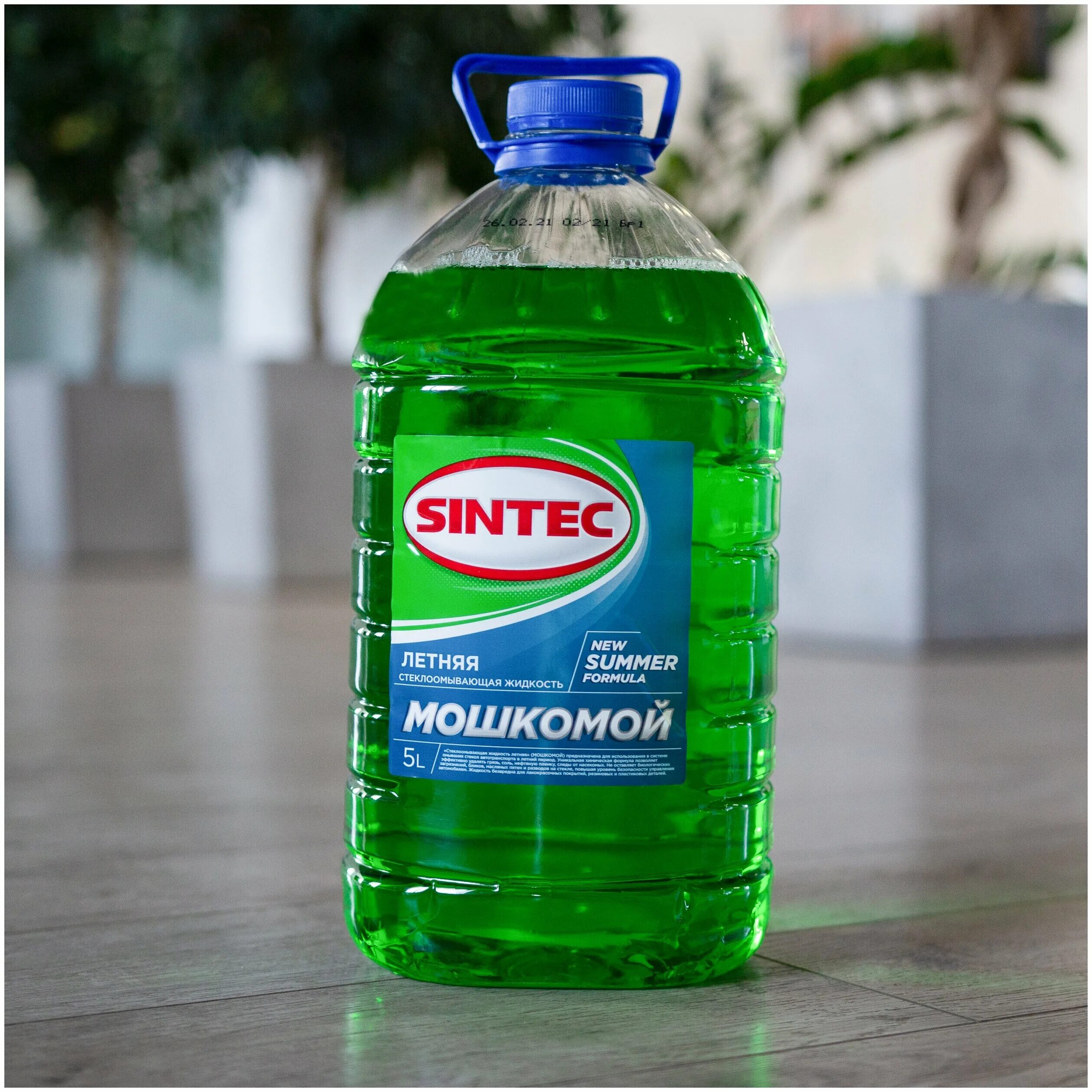 990465 sintec антифриз. антифриз синтек голд g12 желтый. Sintec g12 5л. Sintec g12 5л. Sintec antifreeze euro g11 (-40) 3кг.