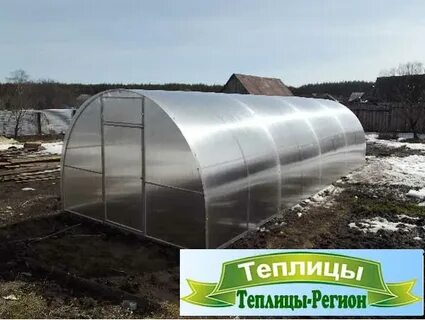 Костромская 2г теплицы