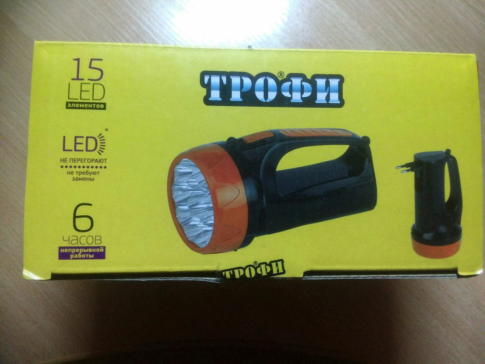 Фонарь трофи новый logo. Трофи фонарь-прожектор tsp10. Трофи фонарь-прожектор tsp10. Трофи фонарь-прожектор tsp10. Трофи фонарь tsp10, 4v1.