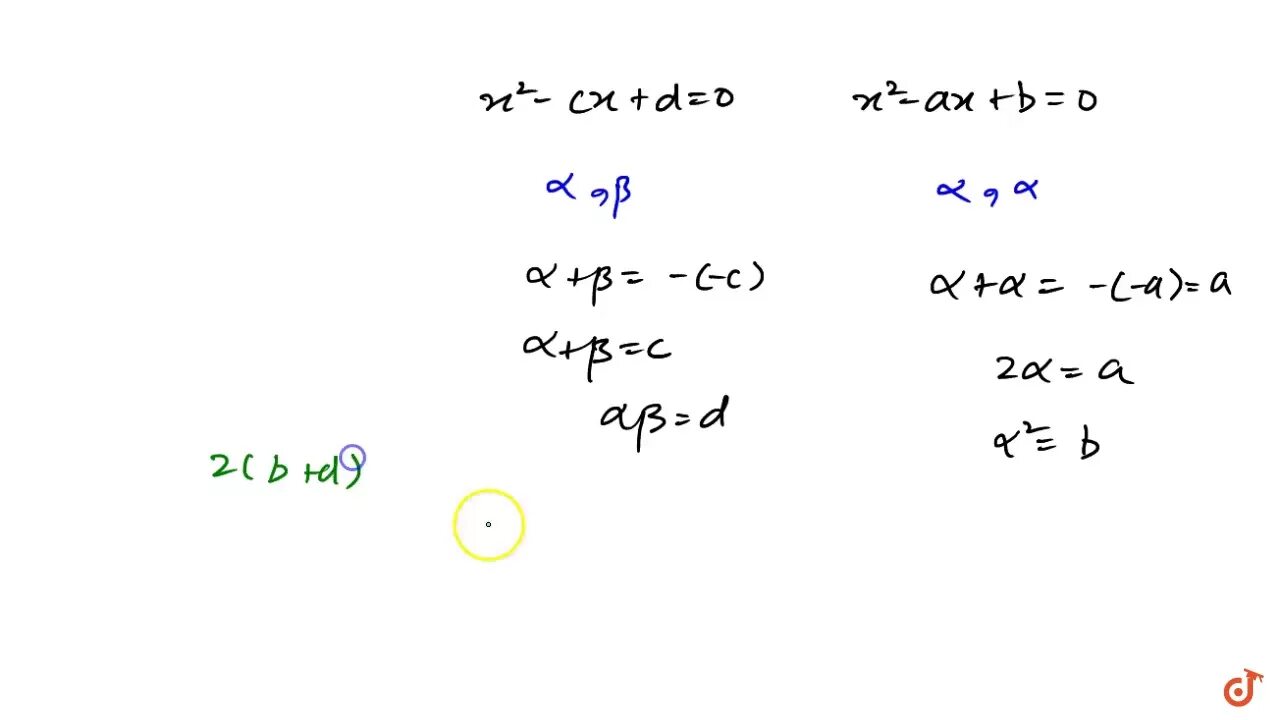 Решите уравнение 2x 15 3x 11. Решение уравнение 2ax+b при d>0. X2+AX+B. Cx2 + AX + B. 2ax+b d.