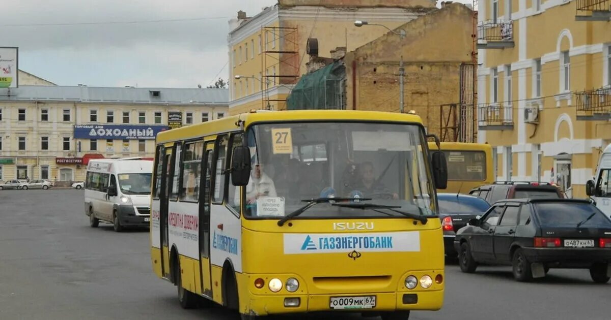 Общественный транспорт 27. Автоколонна 1308 Смоленск. 27 Маршрут Смоленск. Автобус 27 маршрут Смоленск. Маршрутки Смоленск.