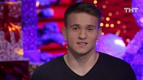 Город н участники