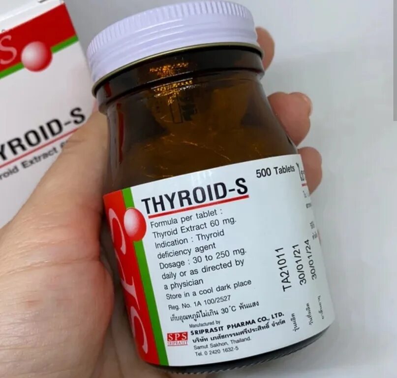 Тироид-s Тироид экстракт 60mg 500 табл. Thyroid-s таблетки 500 шт. Тироид натуральные щитовидки. Thyroid-s Тайланд.