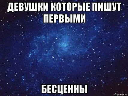 Почему бывший больше не пишет