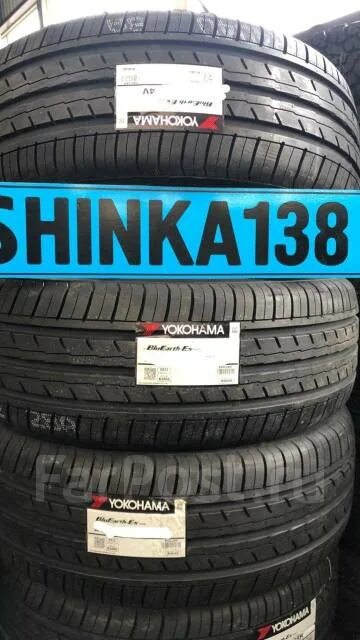 Yokohama 185/65r15 88h BLUEARTH-es es32 TL. Yokohama BLUEARTH es32 185/65 r15 88h. Yokohama 185/60r15 88h BLUEARTH-es es32 TL. Yokohama 195/60r15 88h BLUEARTH-es es32 TL.