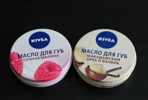 Бальзам в круглой баночке