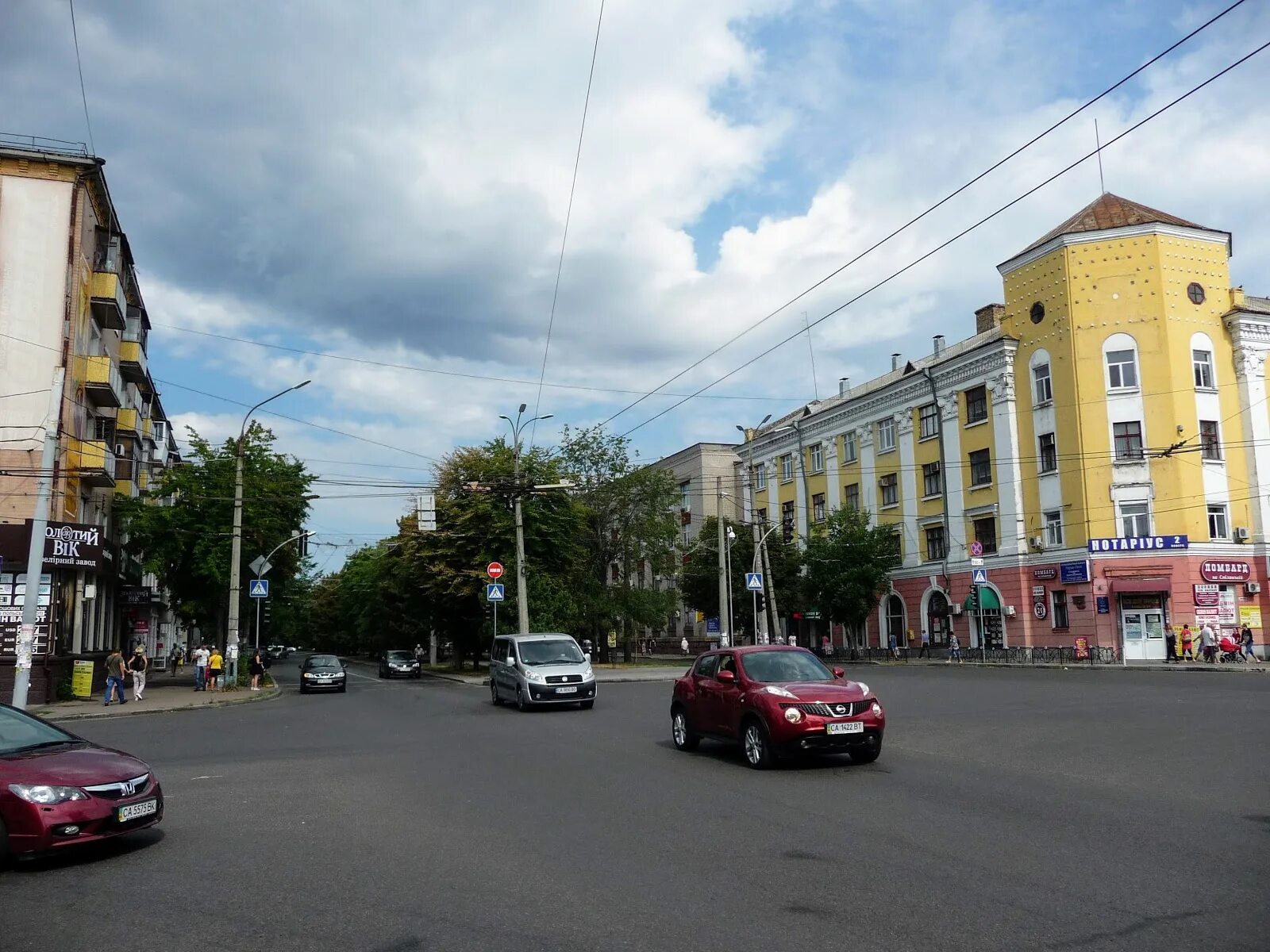 Москва черкассы. Черкассы. Черкассы Украина. Бульвар Шевченка Черкаси. Черкассы фотографии города ул Шевченко.