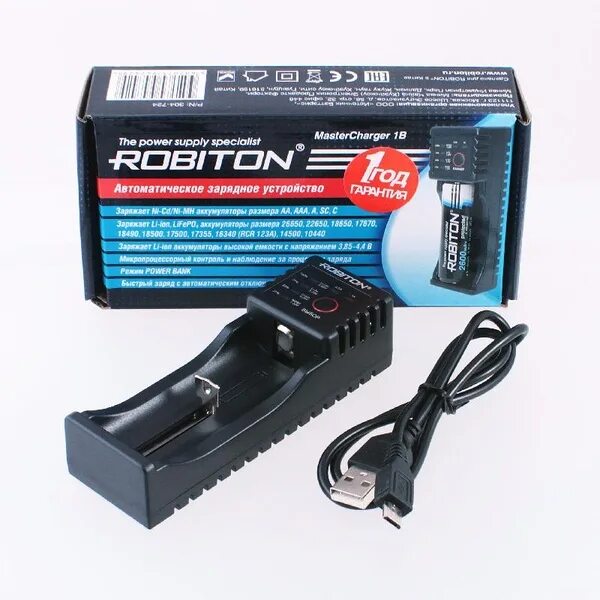 Купить зарядку для батареи. Зарядка для аккумулятора батареек сr14. Зарядка для литиевых аккумуляторов Robiton. Зарядник для аккумулятора ng New Galaxy. Зарядник для батареек аккумуляторов r20.