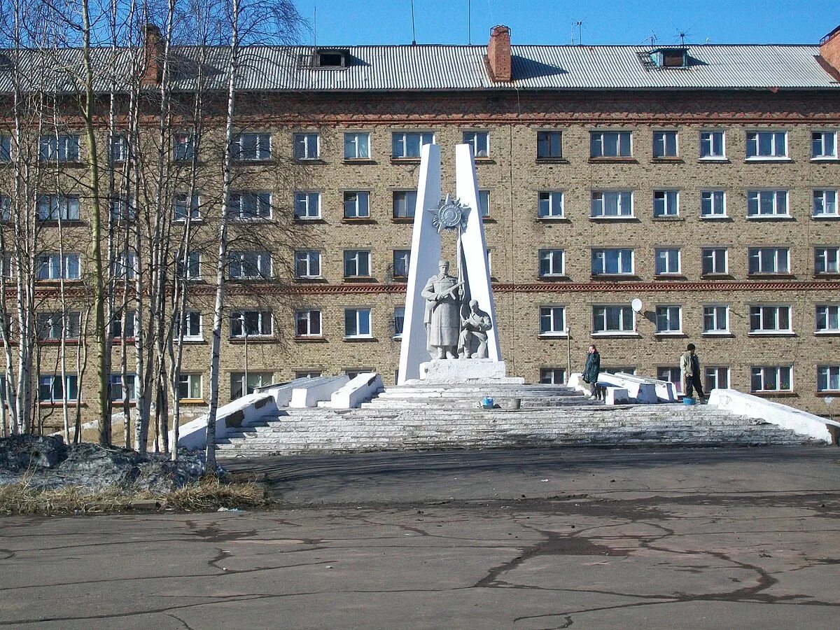 Пгт инта. Инта республика коми. инта площадь города. памятник кирову инта. город инта республика коми фото.