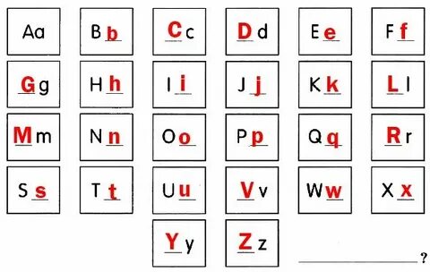Недостающая буква ouse