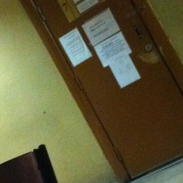 Ленинский ровд адрес. Ленинский ровд адрес. Ленинский ровд саранск. Ленинский ровд астрахань. Ленинском ровд томск.