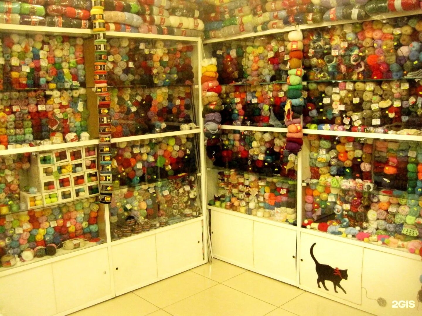 магазин пряжи кемерово