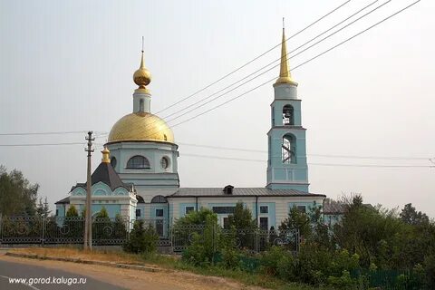 Село недельное