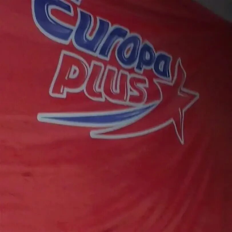 Радиореклама europa plus. Волна европа плюс радио ртищево. Европа плюс сахалин 1999. Европа плюс сахалин. Европа плюс.