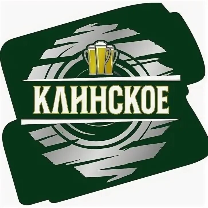 Клинское управление. Клинское логотип. клинский пивоваренный завод логотип.