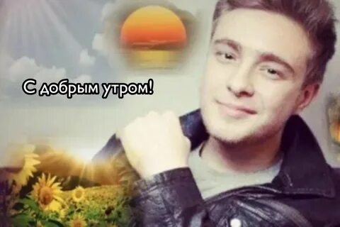 Крид 10